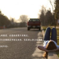word文字下划线怎么打出来手机版